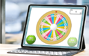 抽選会当日 | iPad抽選機レンタルのLuckyPad