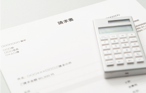 請求書の発行 | iPad抽選機レンタルのLuckyPad